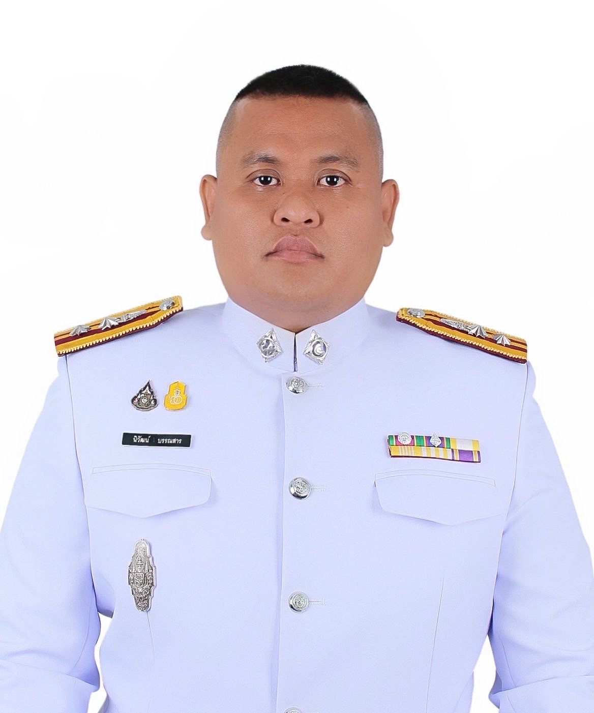 รอง ผกก.ป.